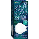 KUCHIRAKU MASK 30 zCg 30~1 4562355181019 HhbgR