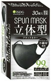 SPUN MASK ѥޥ Ωη ֥å 301 4562355181125