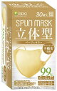 SPUN MASK Xp}XN ̌^ x[W 30~3 4562355181149