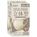 SPUN MASK Xp}XN ̌^ O[W 30~2 4562355181934