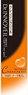 □商品説明 クレンジング後のW洗顔不要!ジェルならではの優しさと納得の洗浄力でしっかり落として、潤い感はキープ。 【使用方法】 適量(2-3プッシュ目安)を手にとり、お顔全体にマッサージしながらなじませてください。 メーク汚れが浮き上がってきたら、水またはぬるま湯で、しっかり洗い流してください。 ぬれた手でもお使い頂けます。 ※ストッパーを外してからお使いください。 【成分】 水、DPG、トリイソステアリン酸PEG-20グリセリル、グリセリン、イソステアリン酸PEG-25グリセリル、ペンチレングリコール、ステアリン酸PEG-150、白金、ゲンチアナ根エキス、加水分解コラーゲン、ヒアルロン酸Na、クエン酸、炭酸水素Na、ラウロイルメチルアラニンNa、BG 【注意事項】 ※お肌に合わない時は、ご使用をおやめください。 ・傷、湿疹等、お肌に異常のある時はご使用をお避けください。 ・赤み、かゆみ、刺激等の異常があらわれた場合には、ご使用を中止し、皮膚科医へご相談ください。使い続けると症状が悪化する場合があります。 ・目に入らないように十分注意してください。目に入ると人によってしみる場合がありますので、流水で洗い流してください。 ・アトピーやアレルギー体質の方、お肌の弱い方、過敏な方は、ご使用前に必ず試用テスト(上腕部内側などに塗布)を行ってください。異常があらわれた場合はご使用をおやめください。 ・香料を使用しておりませんので、成分自体の香りがする場合がありますが、品質には問題ありません。 【発売元、製造元、輸入元又は販売元】 プロダクト・イノベーション プロダクト・イノベーション 931-8414 富山県富山市浜黒崎239番地 076-426-1500 □JANコード 4571133878812 □商品区分 【化粧品】 広告文責　有限会社VISIONARYCOMPANY　 ドレミドラッグ　登録販売者　岩瀬　政彦 電話番号:072-866-6200 ※パッケージデザイン等は予告なく変更されることがあります。