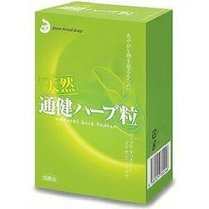 【5個セット】 天然 通健ハーブ粒(33g)×5個セット　4580129760246