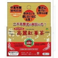 高麗紅参茶トライアル (3g×5袋入)×1個 4589779221039 【健康食品】【取寄商品】