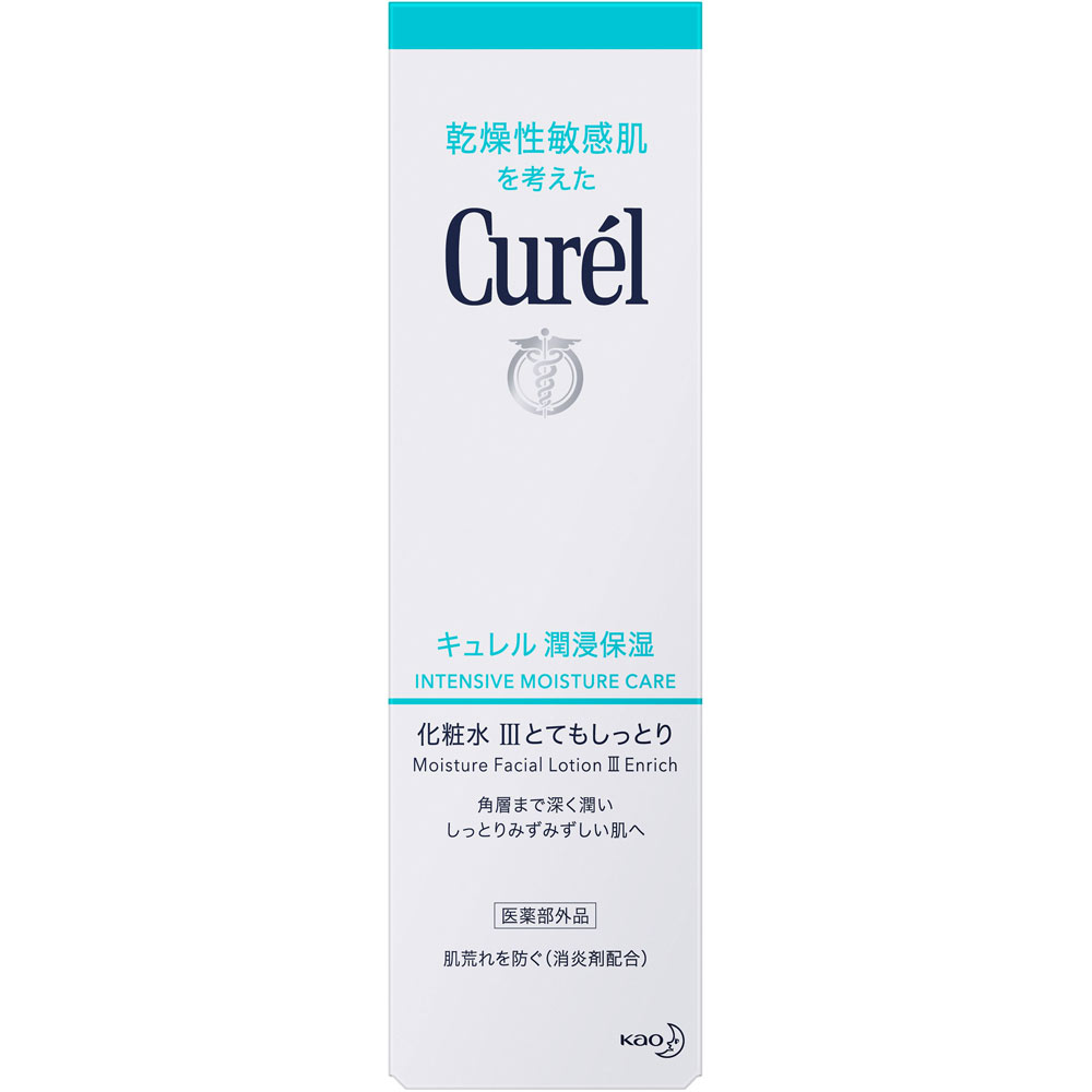 Rakuten - 【医薬部外品】花王 (kao) curel キュレル 化粧水 3 III とてもしっとり (150mL)×1個 4901301236180