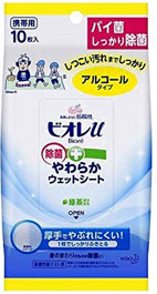 【送料無料】花王 ビオレu 除菌やわらかウェットシート アルコールタイプ 10枚入 ×1個 4901301313201