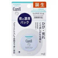 樂天商城 - 【医薬部外品】花王（kao）キュレル リップケア バーム (4.2g)×1個 4901301364869