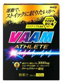 ヴァーム アスリート 顆粒 パイン風味 (10袋)×1個 4902705040007 【健康食品】【取寄商品】 ヴァーム アスリート 顆粒 パイン風味 (10袋)×1個 4902705040007 【健康食品】【取寄商品】