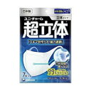 超立体マスク 風邪・花粉用 ふつう 不織布マスク 日本製 ノーズフィット付 7枚×1個 4903111901937