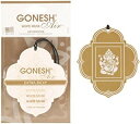 GONESH ガーネッシュ ペーパーエアフレッシュナー WHITE MUSK ホワイトムスク×1個 4904872004417