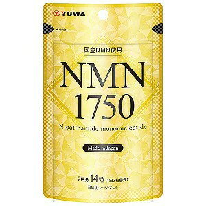 ユーワ NMN 1750 7日分 14粒×1個 4960867008709【取寄商品】