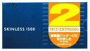 【管理医療機器】スキンレス 1500 (12個入×2箱パック)×1個 4970520231078【コンドーム】(4)