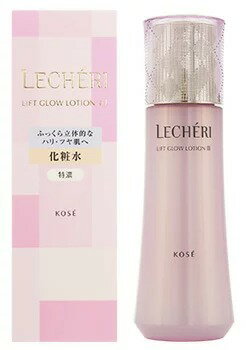 LECHERI ルシェリ リフトグロウ ローション【3】 特濃 (160ml)×1個 4971710273526 LECHERI ルシェリ リフトグロウ ローション【3】 特濃 (160ml)×1個 4971710273526