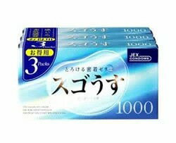 スゴうす1000 (12個入×3P)×1個 4973210019239【コンドーム】