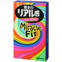 【管理医療機器】サガミ ミラクルフィット (10個入)×1個 4974234021000【コンドーム】(4)