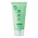 ハイム 潤爽水 80g×1個 4976621201125
