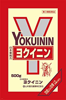 山本漢方 日本薬局方 ヨクイニン 500g×1個　4979654026116