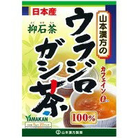 山本漢方製薬 ウラジロガシ茶100％ (5g 20包入)×1個 4979654027656【取寄商品】