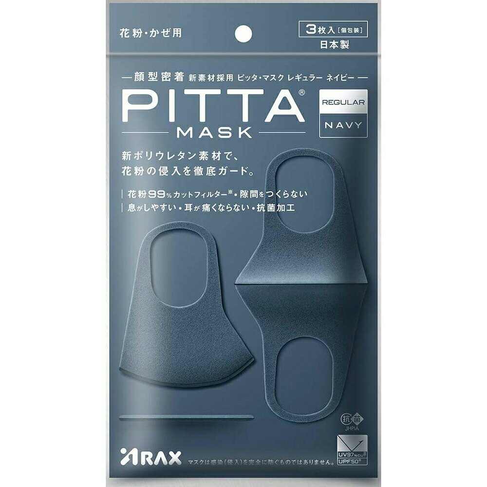 商品画像1
