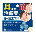 □商品説明 ・耳の裏や耳たぶなど耳まわりのかぶれや荒れを繰り返している人のための医薬品です ・抗炎症成分と抗ヒスタミン成分が赤みとかゆみを鎮めていきます ・殺菌成分が耳まわりの肌トラブルの原因菌を殺菌します ・つらい耳まわりの繰り返す症状を改善します ・肌にやさしくなじむ、べたつかないクリームです 【効能 効果】 湿疹、皮ふ炎、ただれ、あせも、かぶれ、かゆみ、おむつかぶれ 【用法 用量】 1日数回、適量を患部に塗布してください ＜用法・用量に関連する注意＞ (1)小児に使用させる場合には、保護者の指導監督のもとに使用させること (2)目に入らないよう注意すること。万一、目に入った場合には、すぐに水又はぬるま湯で洗うこと。なお、症状が重い場合には、眼科医の診療を受けること (3)外用にのみ使用すること (4)患部を清潔にした後、塗布すること 【成分】 100g中 [成分：分量：はたらき] ウフェナマート：5.0g：非ステロイド性の抗炎症成分で、患部に直接作用し、赤み・炎症を鎮めます ジフェンヒドラミン：1.0g：抗ヒスタミン成分で、かゆみの発生を抑えます グリチルレチン酸：0.3g：抗炎症成分で、赤み・炎症を鎮めます トコフェロール酢酸エステル：0.5g：ビタミンE成分で、血行を促進して肌の新陳代謝を助けます ベンゼトニウム塩化物：0.1g：殺菌成分で、雑菌の発生を抑えます 添加物として、ワセリン、ステアリルアルコール、セタノール、ステアリン酸グリセリン、パルミチン酸イソプロピル、ベヘニルアルコール、セトマクロゴール、ジメチルポリシロキサン、パラベン、BHTを含有する 【使用上の注意】 ＜相談すること＞ 1.次の人は使用前に医師、薬剤師又は登録販売者に相談すること (1)医師の治療を受けている人 (2)薬などによりアレルギー症状を起こしたことがある人 (3)湿潤やただれのひどい人 2.使用後、次の症状があらわれた場合は副作用の可能性があるので、直ちに使用を中止し、この文書を持って医師、薬剤師又は登録販売者に相談すること [関係部位：症状] 皮ふ：発疹・発赤、かゆみ、はれ、刺激感(ヒリヒリ感)、熱感、乾燥感 3.1〜2週間位使用しても症状がよくならない場合は使用を中止し、この文書を持って医師、薬剤師又は登録販売者に相談すること 【保管および取扱い上の注意】 (1)直射日光の当たらない湿気の少ない涼しい所に密栓して保管すること (2)小児の手の届かない所に保管すること (3)他の容器に入れ替えないこと(誤用の原因になったり品質が変わる) 【発売元、製造元、輸入元又は販売元】 発売元 小林製薬株式会社 大阪市中央区道修町4-4-10 製造販売元 小林製薬株式会社 大阪府茨木市豊川1-30-3 小林製薬 お客様相談室 フリーダイヤル：0120-5884-01 受付時間：9：00-17：00(土・日・祝日を除く) □JANコード 4987072058275 □商品区分 【第2類医薬品】 □原産国または生産国 日本 □使用期限医薬品に関して特別表記の無い限り、1年以上の使用期限のものを販売しております。 1年以内のものに関しては使用期限を記載します。 副作用被害救済制度のお問い合わせ先 (独)医薬品医療機器総合機構 電話 0120-149-931(フリーダイヤル) 広告文責　有限会社VISIONARYCOMPANY　 ドレミドラッグ　登録販売者　岩瀬　政彦 電話番号:072-866-6200 【医薬品販売における記載事項】 ※パッケージデザイン等は予告なく変更されることがあります。【P】