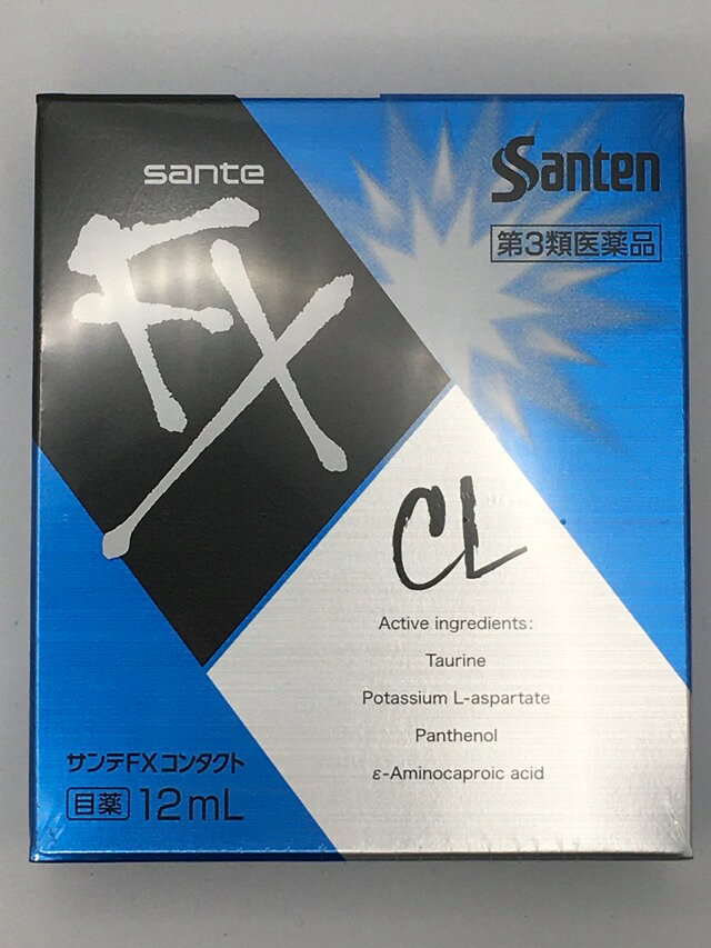 □商品説明 ・サンテFX コンタクトは、突き抜ける爽快感でコンタクト装着時の目の疲れをすっきりリフレッシュする目薬です。 ・瞳にエネルギーを与えると共に、炎症を抑えてコンタクトの不快感を緩和します。 ・突き抜ける爽快感で働き続けるあなたの瞳をサポートします。 ・カラーコンタクトレンズをのぞくすべてのコンタクトレンズ装着中に使えます。ソフト、O2、ハード、使い捨て(ディスポーザブル) ・コンタクトレンズを装着していない方もご使用いただけます。 ※ソフトコンタクトレンズを装着したままでは使用できない目薬もありますので、外箱や添付文書をよく確認しましょう。 【効能 効果】 目の疲れ、眼病予防(水泳のあと、ほこりや汗が目に入ったときなど)、紫外線その他の光線による眼炎(雪目など)、ソフトコンタクトレンズまたはハードコンタクトレンズを装着しているときの不快感、目のかゆみ、目のかすみ(目やにの多いときなど) 【用法 用量】 1回1〜3滴、1日5〜6回点眼してください。 ＜用法・用量に関連する注意＞ (1)小児に使用させる場合には、保護者の指導監督のもとに使用させてください。 (2)容器の先を、目やまぶた、まつ毛に触れさせないでください(目やにや雑菌などの混入のため、薬液が汚染または混濁することがあります)。また、混濁したものは使用しないでください。 (3)点眼用にのみ使用してください。 (4)カラーコンタクトレンズの装着時は使用しないでください。 【成分】 [成分：分量：はたらき] タウリン：1.0％：目の組織代謝を活発にします。 L-アスパラギン酸カリウム：1.0％：目の組織呼吸を高めます。 パンテノール：0.1％：栄養(ビタミン)を補給します。 イプシロン-アミノカプロン酸：1.0％：炎症の原因となる物質の産生を抑えます。 添加物として、エデト酸ナトリウム水和物、クロルヘキシジングルコン酸塩液、クロロブタノール、d-ボルネオール、dl-カンフル、l-メントール、pH調節剤を含有します。 【使用上の注意】 ＜相談すること＞ 1.次の人は使用前に医師、薬剤師または登録販売者にご相談ください。 (1)医師の治療を受けている人 (2)薬などによりアレルギー症状を起こしたことがある人 (3)次の症状のある人 はげしい目の痛み (4)次の診断を受けた人 緑内障 2.使用後、次の症状があらわれた場合は副作用の可能性があるので、直ちに使用を中止し、この文書を持って医師、薬剤師または登録販売者にご相談ください。 [関係部位：症状] 皮ふ：発疹・発赤、かゆみ 目：充血、かゆみ、はれ、しみて痛い 3.次の場合は使用を中止し、この文書を持って医師、薬剤師または登録販売者にご相談ください。 (1)目のかすみが改善されない場合 (2)2週間くらい使用しても症状がよくならない場合 【保管および取扱い上の注意】 (1)直射日光の当たらない涼しい所に密栓して保管してください。製品の品質を保持するため、自動車の中や暖房器具の近くなど高温となる場所に放置しないでください。また、高温となる場所に放置したものは、容器が変形して薬液が漏れたり薬液の品質が劣化しているおそれがありますので、使用しないでください。 (2)小児の手の届かない所に保管してください。 (3)他の容器に入れ替えないでください。(誤用の原因になったり品質が変わることがあります。) (4)他の人と共用しないでください。 (5)使用期限をすぎた製品は使用しないでください。また、使用期限内であっても、開封後は約3ヶ月を目安に使用してください。 (6)保存の状態によっては、成分の結晶が容器の点眼口周囲やキャップの内側に白くつくことがあります。その場合には清潔なガーゼで軽くふき取って使用してください。 【発売元、製造元、輸入元又は販売元】 製造販売元 参天製薬株式会社 大阪市北区大深町4-20 参天製薬株式会社「お客様相談室」 電話番号 0120-127-023 受付時間 9：00〜17：00(土・日・祝日を除く) お問い合わせ内容の正確性を期すため、また回答の質の維持・向上のため、お電話を録音させていただいております。 □JANコード 4987084305930 □商品区分 【第2類医薬品】 □原産国または生産国 日本 □使用期限医薬品に関して特別表記の無い限り、1年以上の使用期限のものを販売しております。 1年以内のものに関しては使用期限を記載します。 副作用被害救済制度のお問い合わせ先 (独)医薬品医療機器総合機構 電話 0120-149-931(フリーダイヤル) 広告文責　有限会社VISIONARYCOMPANY　 ドレミドラッグ　登録販売者　岩瀬　政彦 電話番号:072-866-6200 【医薬品販売における記載事項】 ※パッケージデザイン等は予告なく変更されることがあります。【P】