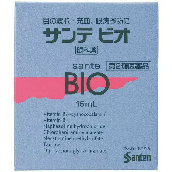 【第2類医薬品】サンテビオ 15ml×3個　4987084410924