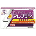 □商品説明 内容量 16錠 効能・効果 花粉、ハウスダスト（室内塵）などによる次のような鼻のアレルギー症状の緩和：くしゃみ、鼻みず、鼻づまり 用法・用量 次の1回量を1日2回朝夕に服用してください。 〔年齢〕〔1回量〕〔1日服用回数〕 7歳以上11歳未満:1回1錠:1日2回朝夕 12歳以上14歳未満:1回2錠:1日2回朝夕 7歳未満:服用しないこと 《用法・用量に関連する注意》 (1)定められた用法・用量を厳守してください。 (2)小児に服用させる場合には、保護者の指導監督のもとに服用させてください。 (3)花粉などの季節性のアレルギー性鼻炎症状に使用する場合は、花粉飛散予測日から、又は、症状が出始めたら早めに服用を始めると効果的です。 (4)3～4日間服用しても症状の改善がみられない場合は服用を中止し、医師又は薬剤師に相談してください。また、症状の改善がみられても2週間を超えて服用する場合は、医師又は薬剤師に相談してください。 (5)錠剤の取り出し方 錠剤の入っているシートの凸部を指先で強く押して裏面の膜を破り、錠剤を取り出して服用してください。（誤ってシートのままのみこんだりすると食道粘膜に突き刺さるなど思わぬ事故につながります。） 成分・分量 〔1日量〕〔成分〕〔分量〕 1日量:2錠中:フェキソフェナジン塩酸塩…60mg 1日量:4錠中:フェキソフェナジン塩酸塩…120mg 添加物:結晶セルロース、部分アルファー化デンプン、クロスカルメロースナトリウム、ステアリン酸マグネシウム、軽質無水ケイ酸、ヒプロメロース、ポビドン、酸化チタン、マクロゴール400、三二酸化鉄、黄色三二酸化鉄 使用上のご注意 ●してはいけないこと(守らないと現在の症状が悪化したり、副作用が起こりやすくなります。) 1．次の人は服用しないでください。 (1)本剤又は本剤の成分によりアレルギー症状を起こしたことがある人 (2)7才未満の小児 2.本剤を服用している間は、次のいずれの医薬品も使用しないでください。 　　他のアレルギー用薬（皮ふ疾患用薬、鼻炎用内服薬を含む）、抗ヒスタミン剤を含有する内服薬等（かぜ薬、鎮咳去痰薬、乗物酔い薬、催眠鎮静薬等）、制酸剤（水酸化アルミニウム・水酸化マグネシウム含有製剤）、エリスロマイシン 3.服用前後は飲酒しないでください。 4. 授乳中の人は本剤を服用しないか、本剤を服用する場合は授乳を避けてください。（動物試験で乳汁中への移行が認められています。） ●相談すること 1．次の人は使用前に医師、薬剤師又は登録販売者にご相談ください。 (1)医師の治療を受けている人 (2)アレルギー性鼻炎か、かぜ等他の原因によるものかわからない人 (3)気管支ぜんそく、アトピー性皮ふ炎等の他のアレルギー疾患の診断を受けたことがある人 (4)鼻づまりの症状が強い人 (5)妊婦又は妊娠していると思われる人 (6)高齢者 (7)薬などによりアレルギー症状を起こしたことがある人 2．服用後、次の症状があらわれた場合は副作用の可能性があるので、直ちに服用を中止し、この説明文書を持って医師、薬剤師又は登録販売者に相談してください。 〔関係部位〕〔症 状〕 皮膚:のど・まぶた・口唇等のはれ、発疹、かゆみ、じんましん、皮ふが赤くなる 消化器:はきけ、嘔吐、腹痛、消化不良 精神神経系:しびれ感、頭痛、疲労、倦怠感、めまい、不眠、神経過敏、悪夢、睡眠障害 泌尿器:頻尿、排尿困難 その他:動悸、味覚異常、浮腫、胸痛、呼吸困難、血圧上昇、月経異常 まれに下記の重篤な症状が起こることがあります。その場合は直ちに医師の診療を受けてください。 〔症状の名称〕〔症 状〕 ショック（アナフィラキシー）:服用後すぐに、皮ふのかゆみ、じんましん、声のかすれ、くしゃみ、のどのかゆみ、息苦しさ、動悸、意識の混濁等があらわれる。 肝機能障害:発熱、かゆみ、発疹、黄疸（皮ふや白目が黄色くなる）、褐色尿、全身のだるさ、食欲不振等があらわれる。 無顆粒球症、白血球減少、好中球減少:突然の高熱、さむけ、のどの痛み等があらわれる。 3. 服用後、次の症状があらわれることがあるので、このような症状の持続又は増強がみられた場合には、服用を中止し、医師、薬剤師又は登録販売者に相談してください。 　　口のかわき、便秘、下痢、眠気 ●保管及び取り扱い上の注意 (1)直射日光の当たらない涼しい所に保管してください。 (2)小児の手の届かない所に保管してください。 (3)他の容器に入れ替えないでください（誤用の原因になったり、品質が変わることがあります） (4)使用期限をすぎた製品は使用しないでください。 ◆その他、本品記載の使用法・使用上の注意をよくお読みの上ご使用ください。 メーカー名又は販売業者名 製造販売元:サノフィ株式会社 〒163-1488 東京都新宿区西新宿三丁目20番2号 販売:久光製薬株式会社 〒841-0017　佐賀県鳥栖市田代大官町408番地 お客様相談室:0120-133250 受付時間9:00~17:00(土、日、祝日・会社休日を除く) 副作用救済制度 独）医薬品医療機器総合機構 電話:0120-149-931（フリーダイヤル） □商品区分 【第2類医薬品】日本製 □使用期限医薬品に関して特別表記の無い限り、1年以上の使用期限のものを販売しております。 1年以内のものに関しては使用期限を記載します。 広告文責　有限会社VISIONARYCOMPANY　 ドレミドラッグ　登録販売者　岩瀬　政彦 電話番号:072-866-6200 ※パッケージデザイン等は予告なく変更されることがあります。