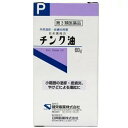 【第3類医薬品】日本薬局方 チンク油 60g×1個 4987286305929