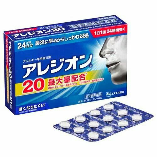 ����2������ʡۥ��쥸����20 (24��)��2�ĥ��å� 4987300060063