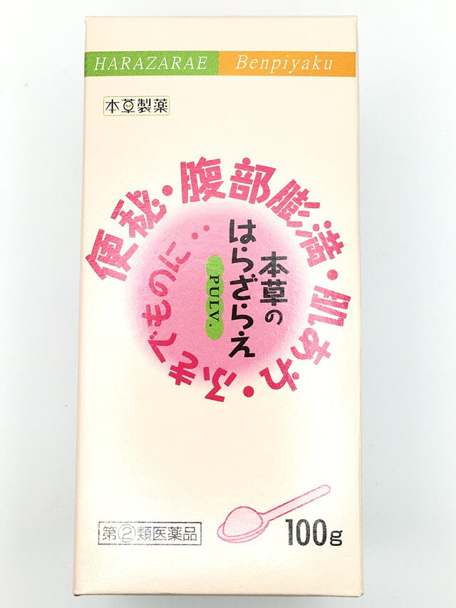 □商品説明 ●頑固な便秘に、生薬末100％配合で独自処方の便秘薬です！ ●センナ末、ダイオウ末、カンゾウ末、シャクヤク末、センキュウ末、コウボク末の6種類生薬末をそのまま配合しています。 【効能 効果】 ・便秘 ・便秘に伴う次の症状の緩和：頭重、のぼせ、肌あれ、吹出物、食欲不振(食欲減退)、腹部膨満、腸内異常醗酵、痔 【用法 用量】 ・次の量を1日1回就寝前に服用すること。ただし、初回は最小量を用い、便通の具合や状態をみながら少しずつ増量又は減量すること。 [年齢：1回量：1日服用回数] 大人(15歳以上)：0.5g〜2g：1回 11歳以上15歳未満：大人の2／3量：1回 7歳以上11歳未満：大人の1／2量：1回 3歳以上7歳未満：大人の1／3量：1回 3歳未満：服用しないこと ＜用法・用量に関連する注意＞ ・小児に服用させる場合には、保護者の指導監督のもとに服用させること。 ・用時添付のサジを使用すること。なお、サジに軽く盛りナイフ等で平らにすり切った量が約50gです。 【成分】 2.0g(大人の1日最大服用量)中、次の成分を含有する。 日本薬局方センナ末：0.5g 日本薬局方ダイオウ末：0.6g 日本薬局方カンゾウ末：0.2g 日本薬局方シャクヤク末：0.3g 日本薬局方センキュウ末：0.2g 日本薬局方コウボク末：0.2g 【使用上の注意】 ＜してはいけないこと＞ (守らないと現在の症状が悪化したり、副作用が起こりやすくなる) ・本剤を服用している間は、次の医薬品を服用しないこと 他の瀉下薬(下剤) ・授乳中の人は本剤を服用しないか、本剤を服用する場合は授乳を避けること ・大量に服用しないこと ＜相談すること＞ ・次の人は服用前に医師、薬剤師又は登録販売者に相談すること (1)医師の治療を受けている人 (2)妊婦又は妊娠していると思われる人 (3)薬などによりアルルギー症状を起こしたことがある人 (4)次の症状のある人 はげしい腹痛、吐き気・嘔吐 ・服用後、次の症状があらわれた場合は副作用の可能性があるので、直ちに服用を中止し、この文書を持って医師、薬剤師又は登録販売者に相談すること [関係部位：症状] 皮膚：発疹・発赤、かゆみ 消化器：はげしい腹痛、吐き気・嘔吐 ・服用後、次の症状があらわれることがあるので、このような症状の持続又は増強が見られた場合には、服用を中止し、この文書を持って医師、薬剤師又は登録販売者に相談すること 下痢 ・1週間位服用しても症状がよくならない場合は服用を中止し、この文書を持って医師、薬剤師又は登録販売者に相談すること 【保管及び取扱い上の注意】 (1)直射日光の当たらない湿気の少ない涼しい所に保管してください。 (2)小児の手の届かない所に保管してください。 (3)他の容器に入れ替えないでください。(誤用の原因になったり品質が変わります。) (4)使用期限をすぎたものは服用しないでください。 【内容量】 100g 【発売元、製造元、輸入元又は販売元】 製造販売元 本草製薬株式会社 〒468-0046 名古屋市天白区古川町125番地 本草製薬株式会社 お客様相談室　電話：052-892-1287(代表) 受付時間：9：00-17：00(土、日、祝日を除く) 【ブランド】 本草 □JANコード 4987334111120 □商品区分・原産国または生産国 【第(2)類医薬品】・日本 広告文責　有限会社VISIONARYCOMPANY　 ドレミドラッグ　登録販売者　岩瀬　政彦 電話番号:072-866-6200 【医薬品販売における記載事項】 ※パッケージデザイン等は予告なく変更されることがあります。