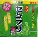 【送料無料】本草センブリ顆粒 1.5g×120包入り×2個【指定医薬部外品】 4987334229849