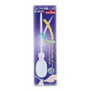【第2類医薬品】コトブキ浣腸L40 (40g×2個入)×3個セット 4987388024216【sets】