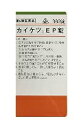 【第2類医薬品】カイケツEP錠 (360錠)×1個 4987474420212【ホノミ漢方・剤盛堂薬品】