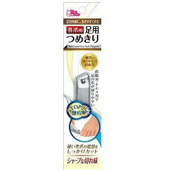 巻き爪用 足用 爪きり 10.5cm×1個 4560161323012【取寄商品】