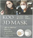 KOO 3D MASK zCgEx[W Zbg (30)~1 4560217443220y񏤕izy0627Nz