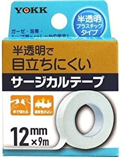 □商品説明 ・ガーゼ、包帯、シップ類などをしっかり固定! ・半透明で目立ちにくい半透明プラスチックタイプ! ・半透明プラスチックタイプは、水分の影響を受けにくく、安定した粘着力を保持します。 ・手で素早くきれいに切ることができるテープです。 【規格概要】 12mm×9m 【使用上のご注意】 ・皮膚を清潔にし、乾いた状態でご使用ください。 ・貼る時やはがす時は皮膚やテープを強く引っ張っらないでください。 ・お肌に異常がある時やかゆみなどが現れた場合は使用を中止し、専門医にご相談ください。 ・直射日光を避け、高温多湿のところには保管しないでください。 ・お子様の手の届かない所に保管してください。 【発売元、製造元、輸入元又は販売元】 YOKK ヨック株式会社 〒540-0026 大阪市中央区内本町1-2-14 TEL 06-6942-7207 □JANコード 4580179942869 □商品区分・原産国または生産国 【衛生用材】・中国 広告文責　有限会社VISIONARYCOMPANY　 ドレミドラッグ　登録販売者　岩瀬　政彦 電話番号:072-866-6200 【医薬品販売における記載事項】 ※パッケージデザイン等は予告なく変更されることがあります。【P】