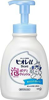 ビオレu 泡で出てくる！ ボディウォッシュ ポンプ (600ml)×1個 4901301290700【IG09】