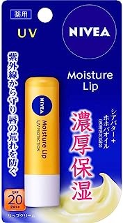 【医薬部外品】ニベア モイスチャーリップ UV (3.9g)×1個 4901301739476【IG08】