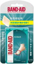 バンドエイド 外反母趾用 レギュラーサイズ 4枚入×1個 4901730027380【取寄商品】