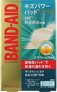 □商品説明 ・切り傷やすり傷からの体液が多いと感じられるときに。 ・医療現場で使われている湿潤療法をご家庭で。 ・漏れを防ぐ：中心部で体液をより多く*1保持し、体液漏れを抑えます。 ・治りを早める：キズを治す成分を含む体液をキズ口に保ち、キズが早く治ります。 ・きれいに治す：かさぶたを作らず、潤いを保ち、きれいに治ります。 ・痛みをやわらげる：乾燥による神経への刺激を抑え、痛みがやわらぎます。 ・完全防水仕様：360度完全防水仕様なので、水仕事をしても最長5日間*2貼り続けられます。 ・滅菌済 【効能 効果】 切り傷、すり傷、かき傷、あかぎれ、さかむけ、靴ずれ等の創傷及び軽度の熱傷(やけど)の「治癒の促進」、「痛みの軽減」、「湿潤環境の維持」、「保護」 ※にきび、湿疹、虫さされ、皮膚炎などの症状には使用できません。 ※肌の弱い方は使用を控えてください。 【正しく効果を得る為に】 ・キズは水道水でよく洗う ・ケガをしたらすぐ使う ・消毒剤やクリームと一緒に使わない ・キズの経過観察を怠らない ※正しく使用しないとキズがわるくなる場合があります。箱の中の説明書を必ず読んでからご使用ください。 【注意事項】 本品は通常の救急ばんそうこうとは異なりますので、使用上の注意並びに添付文書をよく読みご使用ください。 ・感染がみられる傷、かさぶたができている傷には使用しないこと。 ・貼寸前に傷を水道水などでよく洗浄すること。 ・傷より大きいサイズの製品を選ぶこと。 ・一度開封したもの、使用したものを再使用しないこと。 ・糖尿病や血行障害の治療を受けている人は、使用につき医師に相談すること。 ・小児に使用させる場合は、保護者の監督のもとに使用させること。 ・2歳以下の乳幼児には使用しないこと。 ・授乳傷には使用しないこと。 ・直射日光を避け、涼しい所に保管すること。 ・小児の手の届かない所に保管すること。 ・使用期限を過ぎた製品は使用しないこと。 ・使用に際しては、添付文書をよく読むこと。 ・テープの包装が開封・破損されない限り、減菌効果が保たれます。 【発売元、製造元、輸入元又は販売元】 ジョンソン・エンド・ジョンソン 101-0065 東京都千代田区西神田3丁目5番2号 健康関連用品：0120-101110 受付時間9：00-17：00(土・日・祝日を除く) 【ブランド】 バンドエイド(BAND-AID) □JANコード 4901730180467 □商品区分・原産国または生産国 【管理医療機器（管理医療機器承認番号：225ADBZI00048000)】・ハンガリー 広告文責　有限会社VISIONARYCOMPANY　 ドレミドラッグ　登録販売者　岩瀬　政彦 電話番号:072-866-6200 【医薬品販売における記載事項】 ※パッケージデザイン等は予告なく変更されることがあります。【P】