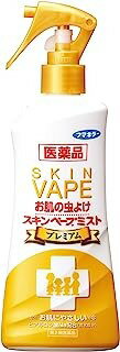 □商品説明 ・虫よけ効果が5〜8時間持続！　有効成分〈ディート〉の濃度を30％まで高めたことによって、虫よけ効果が長持ちします。 ・やさしい使い心地！　お肌にやさしい潤水成分ヒアルロン酸Na配合。ウォーターベースなので素肌にしっとりなじみます。 ・スプレーしやすいトリガーを採用！　適度な粒子径で舞い散りも少なく、いつでも手軽に使えます。 ・マダニにも効く！ ・皮膚アレルギーテスト済み！　※すべての方に、アレルギーが起きないということではありません。 【効能・効果】 蚊、ブユ、アブ、ノミ、イエダニ、マダニ、サシバエ、トコジラミ、ツツガムシの忌避 【成分・分量】 [有効成分]ディート(原液濃度)・・・30% [その他の成分]ヒアルロン酸Na（2）、エタノール、精製水、香料 【用法用量】【使用方法】 レバーの下にあるストッパーをOPENの位置に合わせて使用する。使用後はストッパーを元の位置に戻して保管する。 液が出にくい場合は、ボトルを立てて使用する。 ＜蚊、ブユ、アブ、ノミ、イエダニ、マダニ、サシバエ、トコジラミの忌避＞ 適量を肌の露出面にまんべんなくスプレーする。 ・顔・首筋には、適量を手のひらに一度スプレーしてから肌に塗布する。 ＜ツツガムシの忌避＞ 適量を肌の露出面および履物やズボンのすそ等にまんべんなくスプレーする。 ・顔・首筋には、適量を手のひらに一度スプレーしてから肌に塗布する。 ＜用法・用量に関する注意＞ ・薬剤だけに頼らず、シャツ、ズボン、長靴等を使用し、肌を露出しないようにする。 ・ツツガムシは見えにくいので、生息していそうな場所に立ち入る前に塗布する。 ・漫然とした使用をさけ、蚊、ブユ等が多い戸外での使用等、必要な場合にのみ使用する。 【使用上の注意】 ＜してはいけないこと＞ ・眼や口の周囲、粘膜や傷口等、肌の弱い部分には使用しない。誤ってかかった場合は、直ちに水でよく洗う。 ・本品はディート濃度が高いので、12歳未満の小児には使用しない。 ＜相談すること＞ ・眼に入ったり、飲んだり、なめたり、吸い込んだりすることがないようにし、塗布した手で眼をこすらない。 ・万一眼に入った場合は、すぐに大量の水またはぬるま湯でよく洗い流す。また、具合が悪くなる等の症状が出た場合は、直ちに、本剤にエタノールとディートが含まれていることを医師に告げて診療を受ける。 【その他の使用上の注意】 ・定められた用法・用量を厳守する。 ・初めて使う人や、肌の敏感な人は、上腕の内側等に少量スプレーし、その箇所に異常がないことを確かめて使用する。 ・万一肌に異常が現れた時は、直ちに使用を中止する。 ・他の容器に入れ替えて使用しない。誤使用の原因になったり、品質が変わるおそれがあります。 ・本品の1回使用による忌避効果の持続時間は、概ね5〜8時間である。 ・本品を噴霧または塗布した後は、経過時間や使用時の使用者の発汗等の状況を踏まえて、適宜、本品を再度使用する。 ・シャツ、ズボン等の衣服に噴霧する場合、繊維の種類によっては本剤により変質する場合がある。合成繊維は変質しやすいので注意する。 ・ストッキング等の上に直接噴霧しない（生地が傷む場合があります）。 ・食品・食器・玩具・皮革製品・毛皮・家具・塗装面・フローリング・プラスチック製品等にかからないようにする。 ・マニキュア、ジェルネイル等、装飾したネイルに直接かからないよう注意する。 【保管及び取扱い上の注意】 ・火気や直射日光をさけ、小児の手の届かない所に保管する。 ・使用期限（ボトル底に記載）を過ぎた製品は使用しない。 【その他の記載事項】 火気厳禁 第ニ石油類 【発売元、製造元、輸入元又は販売元】 フマキラー株式会社お客様相談室 電話番号0077‐788‐555 受付時間9:00〜17:00（土、日、祝を除く） ※IP電話、国際電話など、繋がらない場合は、03-3255-6400（通話料有料）にお電話ください。 □JANコード 4902424440607 □商品区分 【第2類医薬品】 □原産国または生産国 日本 □使用期限医薬品に関して特別表記の無い限り、1年以上の使用期限のものを販売しております。 1年以内のものに関しては使用期限を記載します。 副作用被害救済制度のお問い合わせ先 (独)医薬品医療機器総合機構 電話 0120-149-931(フリーダイヤル) 広告文責　有限会社VISIONARYCOMPANY　 ドレミドラッグ　登録販売者　岩瀬　政彦 電話番号:072-866-6200 【医薬品販売における記載事項】 ※パッケージデザイン等は予告なく変更されることがあります。