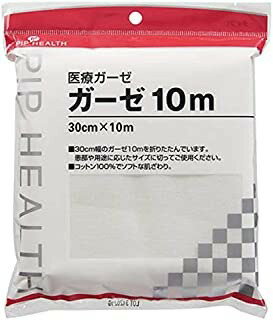 ピップ H169 医療ガーゼ (30cm×10m) 1枚入×1個 4902522611282 【取寄商品】【一般医療機器】