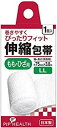 ピップ H305 伸縮包帯 LLサイズ 1個入×1個 4902522675949 【取寄商品】