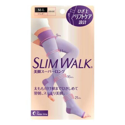 スリムウォーク 美脚スーパーロング ラベンダー M-Lサイズ×1個 4902522676670【取寄商品】