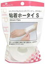 ピップ H101 粘着ホータイ Sサイズ 1個入×1個 4902522701006 【取寄商品】