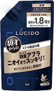 【医薬部外品】ルシード 薬用 スカルプデオシャンプー つめかえ用 大容量 (684mL)×1個 4902806108422【IG08】
