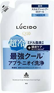 【医薬部外品】ルシード 薬用 スカルプデオシャンプー EXクールタイプ つめかえ用 (380ml)×1個 4902806123289【取寄商品】【0627N】