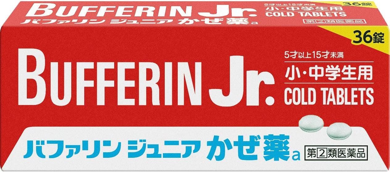 【第(2)類医薬品】バファリン ジュニア かぜ薬a (36錠)×1個 4903301282112【濫用】