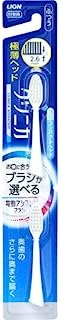 ライオン 電動アシストブラシ 付替 クリニカアドバンテージ コンパクト ふつう (2本入)×1個 4903301332541【取寄商品】【0627N】