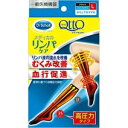 ドクターショール メディキュット メディカルリンパケア 着圧ハイソックス ブラック Lサイズ×1個 4906156602692【一般医療機器】【取寄商品】(4)