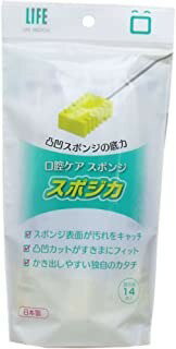 □商品説明 ・歯ブラシ感覚で使える長方形のスポンジです。 ・1本ずつ個包装されているので衛生的です。 ・凹凸側面が歯の表面・歯茎・隙間・舌などの汚れを効果的に取り除きます。 ・水や歯磨き剤、消毒剤を浸してお使いいただけます。　スポンジの小さな穴が汚れをキャッチして取り除きます。 ・紙軸使用 【材質】 ヘッド：ウレタンスポンジ 軸：紙 【サイズ】 ヘッド：15×10×32mm 軸：φ4×146mm 【入数】 1袋(14本入) 【スポンジの硬さ】 ふつう 【使用方法】 ・スポンジを前後左右に動かしながら歯の表面をきれいにします。 ・スポンジを回転させたり左右に動かし、歯ぐきやすきまの汚れを取ります。 ・スポンジの平らな部分を前後に動かし、舌をみがきます。 【使用上のご注意】 ・本品は口腔ケア用の製品です。それ以外の用途に使用しないでください。 ・袋から取り出す際には強く引っぱらないでください。スポンジが取れるおそれがあります。 ・スポンジを強く噛んで引っ張るとちぎれることがあります。スポンジが取れたり、ちぎれた場合は速やかに取り除き、飲み込まないよう充分気をつけてご使用ください。 ・一度使用したものは繰り返し使用しないでください。 ・介護が必要な方や嚥下障害のある方に使用する場合は、医師または看護師の指導に従ってください。 【保管上のご注意】 ・スポンジが変色することがありますので、直射日光のあたる場所や高温多湿な場所には保管しないでください。 ・お子様の手の届かないところに保管してください。 ・開封後はお早めにご使用ください。 【発売元、製造元、輸入元又は販売元】 平和メディク株式会社 〒506-0041 岐阜県高山市下切町180 フリーダイヤル 0120-380-512 受付時間 9：00〜17：00(土、日、祝日、弊社休日を除く) □JANコード 4976558006046 □商品区分・原産国または生産国 【衛生用材】・日本 広告文責　有限会社VISIONARYCOMPANY　 ドレミドラッグ　登録販売者　岩瀬　政彦 電話番号:072-866-6200 【医薬品販売における記載事項】 ※パッケージデザイン等は予告なく変更されることがあります。